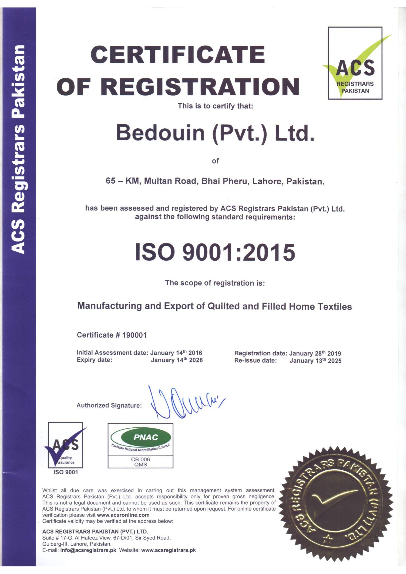 ISO 9001